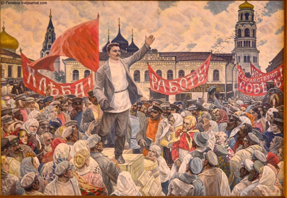 Стачка Иваново-Вознесенских ткачей 25 мая 1905 года